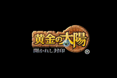 Golden Sun screenshot 3 for GameBoy Advance